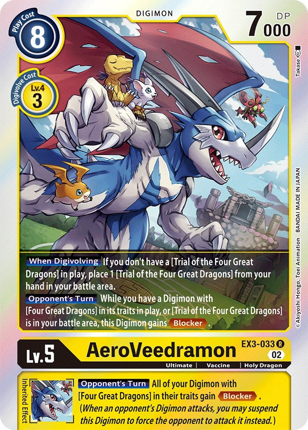 AeroVeedramon [EX3-033] [Draconic Roar] For Sale