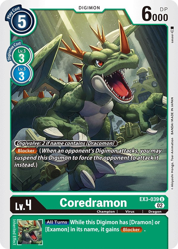 Coredramon [EX3-039] [Draconic Roar] Online now