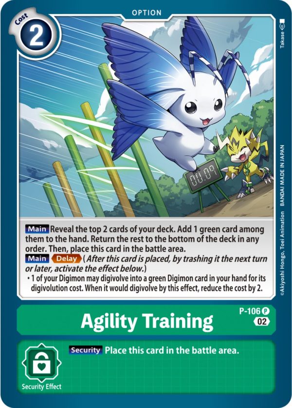 Agility Training [P-106] (Blast Ace Box Topper) [Promotional Cards] Sale