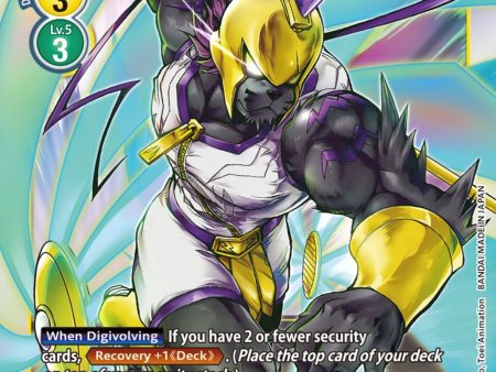 Achillesmon [BT10-040] [Xros Encounter] Fashion